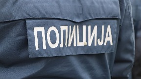 Uhapšen zbog droge